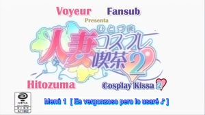 Hitozuma Cosplay Kissa 2: Hitozuma LoveLove - Cosplay OVA